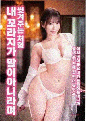 长篇漫画完结篇叙事结构行业观察配图